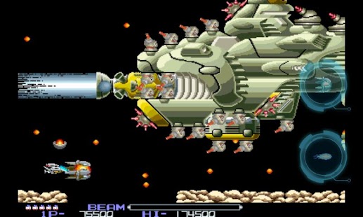 R-Type - screenshot thumbnail