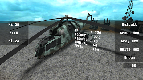 Air Assault : Helicopter poster 12