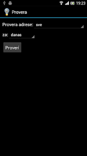 Da ne bude kasno Screenshots 1