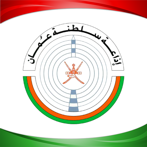 Oman Radio LOGO-APP點子