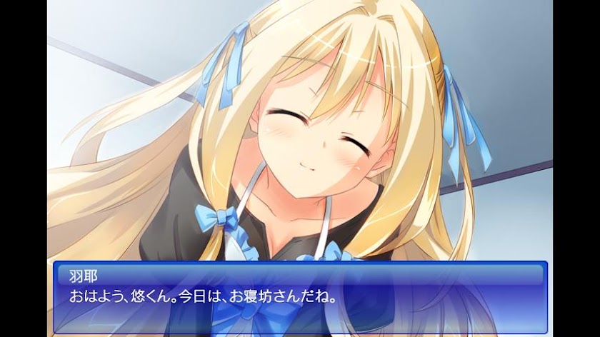 Fragments Note Screen 2