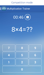 Multiplication Trainer Screenshots 11