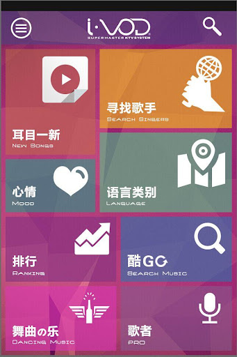 小松鼠接坚果app|在線上討論小松鼠接坚果app瞭解松鼠吃堅果(共58 ...