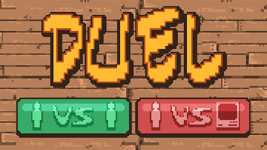 Duel ! Screenshots 4