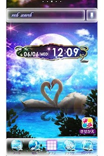 Free Download Lake side Story for[+]HOMEきせかえ APK for Android