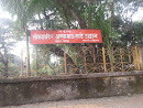 Lokshahir Annabhau Saathe Garden, Belapur
