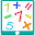 Calculation is good? Download on Windows