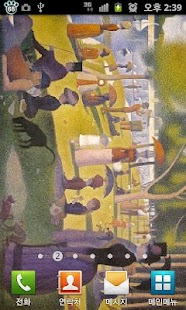Lastest [TOSS] Seurat  Multi Wallpaper APK