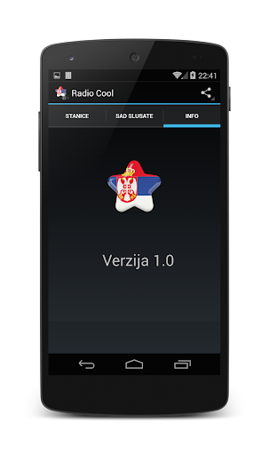 【免費音樂App】Serbian Radio-APP點子