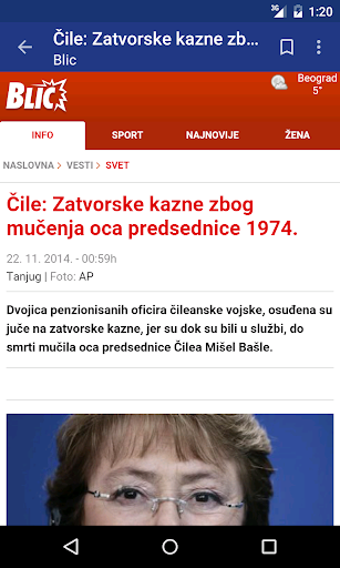 Srbija Vesti