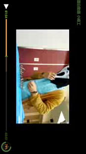 小細工 Screenshots 2