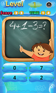 Kids Math - screenshot thumbnail