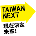 蔡英文young logo
