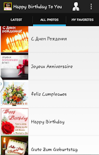 Download Happy Birthday To You APK
