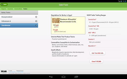 免費下載商業APP|Global Mycotoxin Regulations app開箱文|APP開箱王