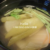 上牛
