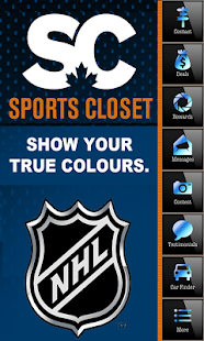 Sports Closet Sporting Gear Screenshots 0