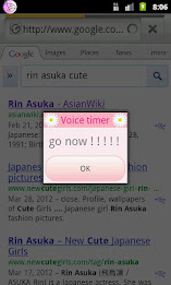Voice timer (kitchen timer) poster 8