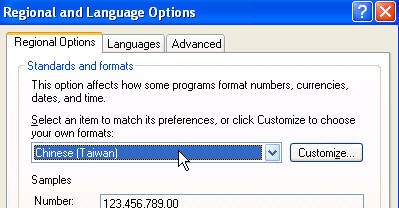 [RegionalOption_Taiwan3.jpg]