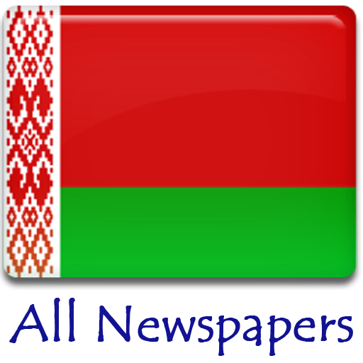 All Newspapers Belarus 新聞 App LOGO-APP開箱王