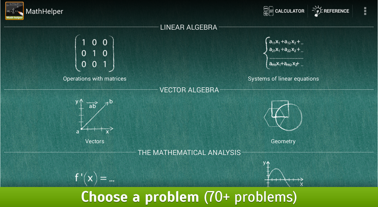 MathHelper: Algebra & Calculus - screenshot