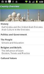 Free Download Dubai/UAE CultureGuide APK