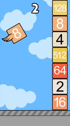 【免費動作App】Flying 2048-APP點子