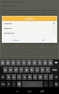 Download Clipboard Translator APK for Android
