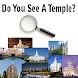 Do You See A Temple?  LDS Game