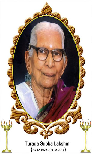 Turaga Subbalakshmi