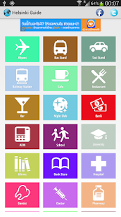 Helsinki Guide Screenshots 0