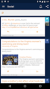 Free Download UVA Alumni Member App APK