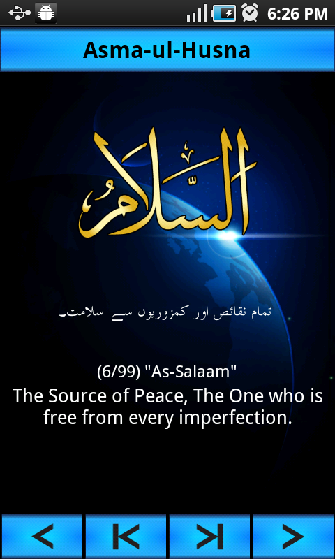 Asma al Husna  Allah Names  Android Apps on Google Play