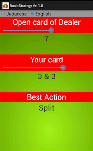 How to get Casino capture BasicStrategy 2.0 apk for pc