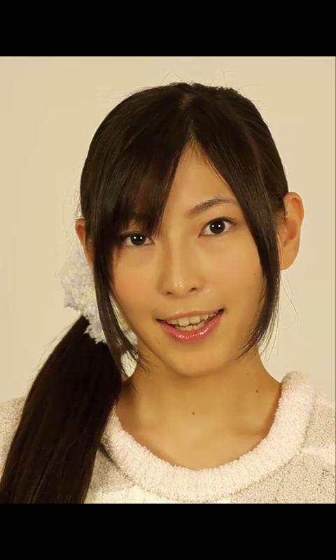 大矢真那