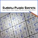 Sudoku Puzzle Secrets