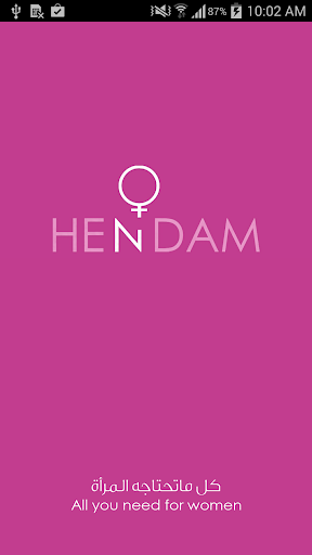 Hendam