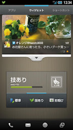 Social  Board poster 1