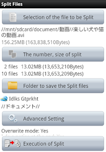 How to mod File Join and Split 1.0.8 unlimited apk for laptop