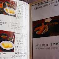 十二段鍋の物