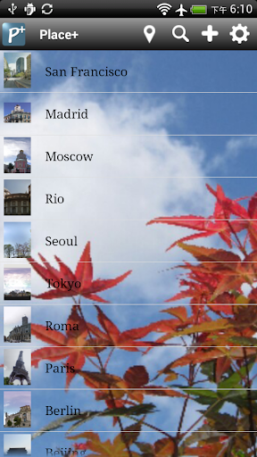 【免費旅遊App】地點紀錄、打卡、分享 : Place+ Free-APP點子