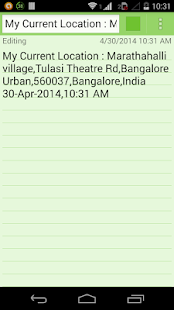 download สถานที่ของฉัน free