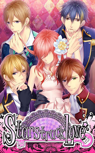 【免費模擬App】Starstruck Love 【Dating sim】-APP點子