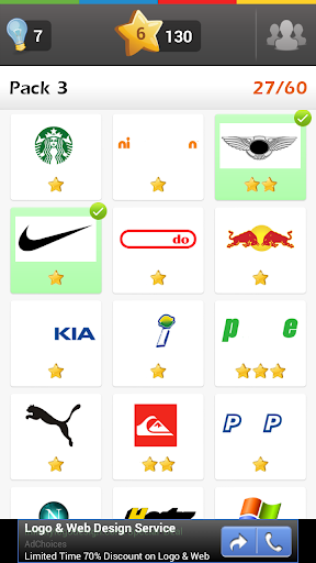 免費下載解謎APP|Logo Game Pro: Guess the Brand app開箱文|APP開箱王