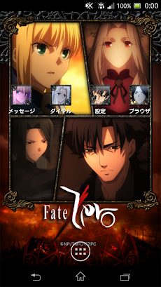 ライブ壁紙 / セイバー陣営「Fate/Zero」のおすすめ画像4