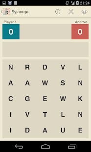 Free Bukvica APK for Android