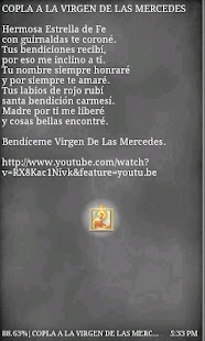 Free Download Virgen de las Mercedes APK