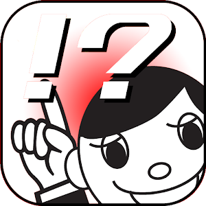 Easy Japanese PRO