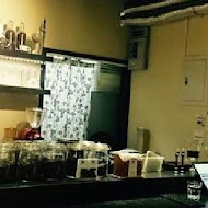 ATTS COFFEE