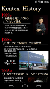 How to download Kentex 1.0.0 mod apk for bluestacks